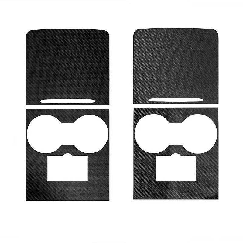 ABS Carbon Fiber Style Center Console Armrest Box Cover, Pack of 1